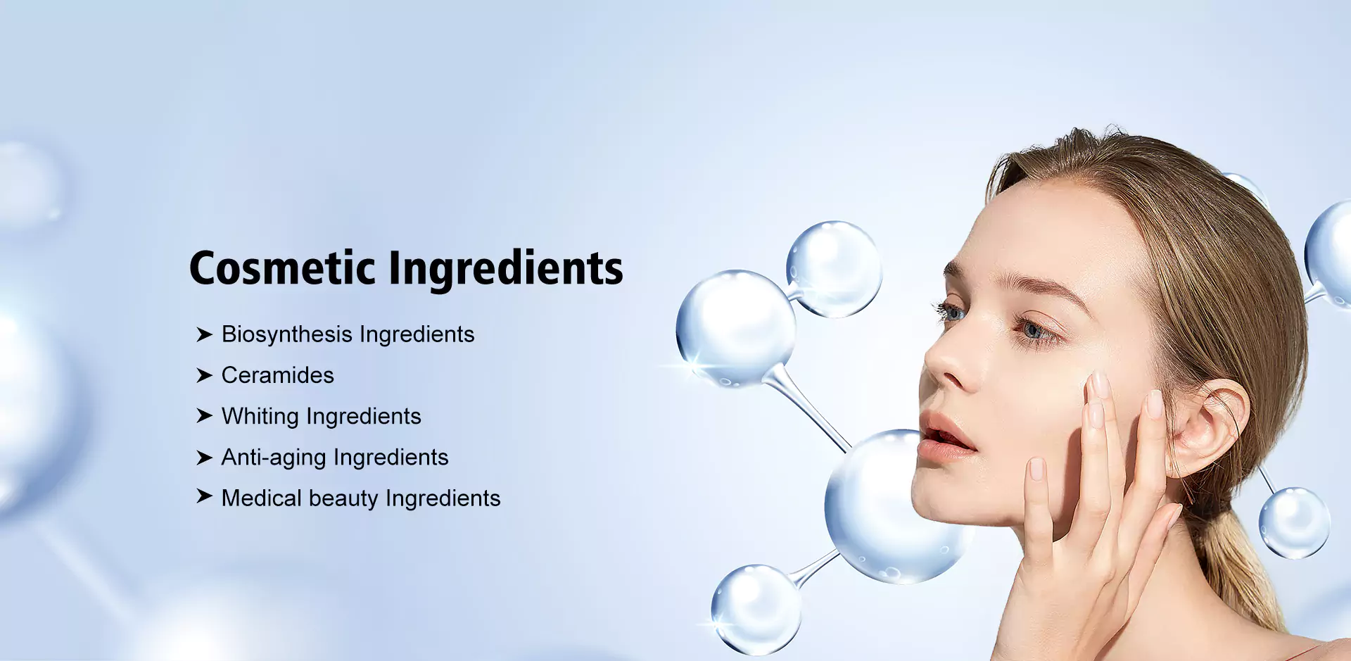 Kosmetiske ingredienser Produsent og leverandør