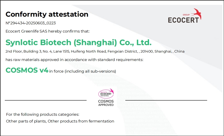 Shanghai Yunluo Yikeduoyin har oppnådd COSMOS-sertifisering