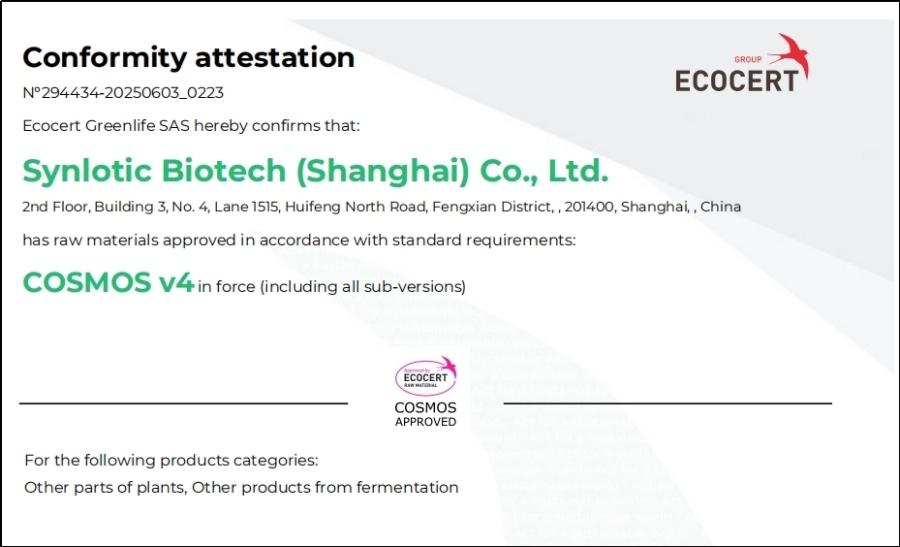 Shanghai Yunluo: Ergothione har oppnådd COSMOS-sertifisering