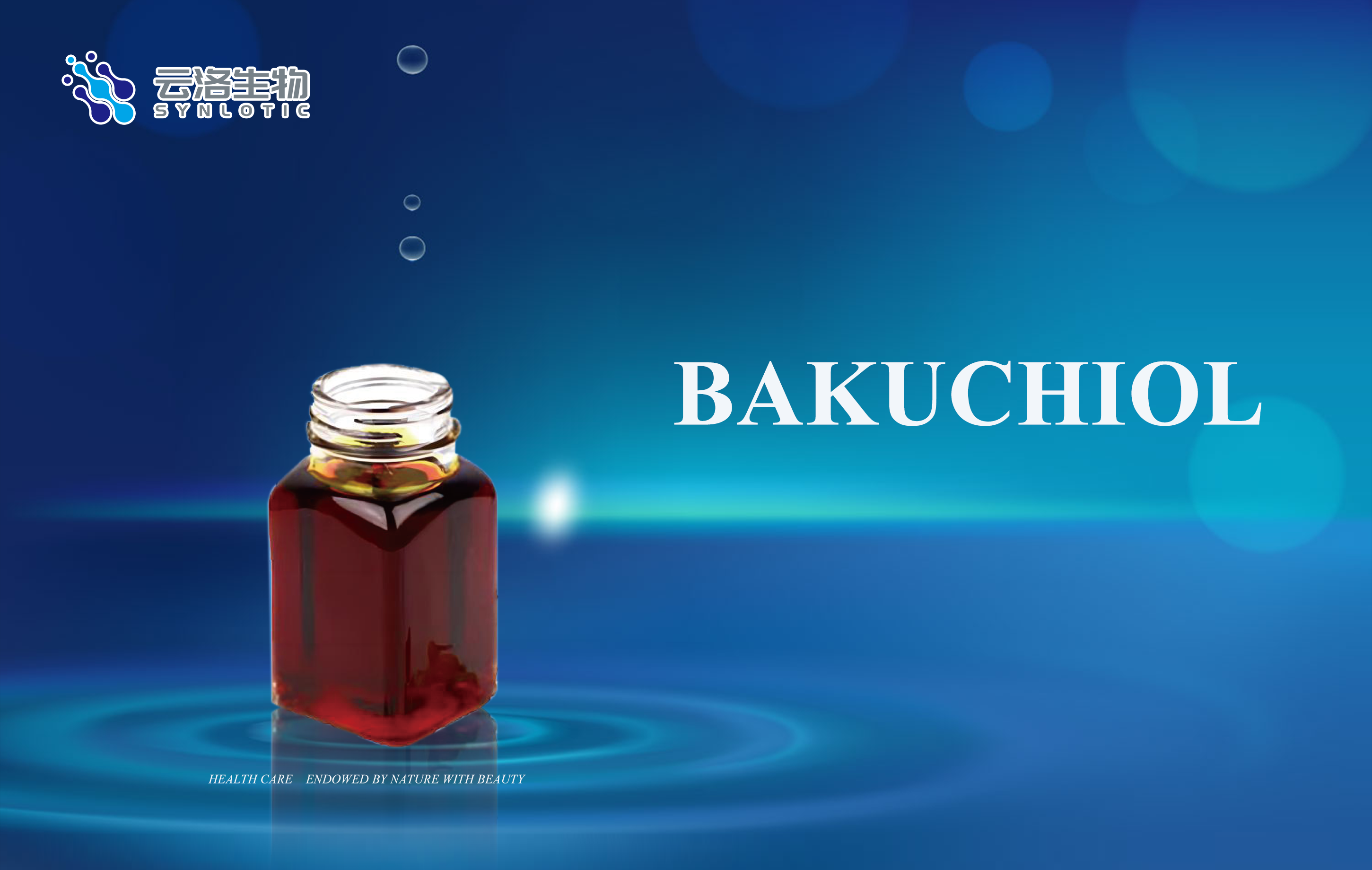 Synlotic Biotech avslører Bakuchiol: The Next-Gen, Sustainable Retinol Alternative