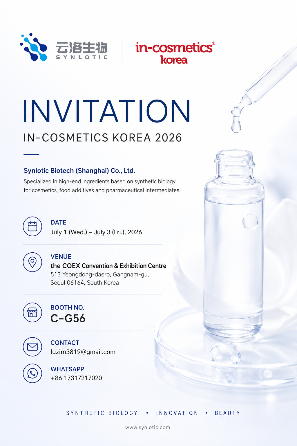 Synlotic Biotech vil vise frem innovative syntetiske biologiingredienser på in-cosmetics Korea 2026
